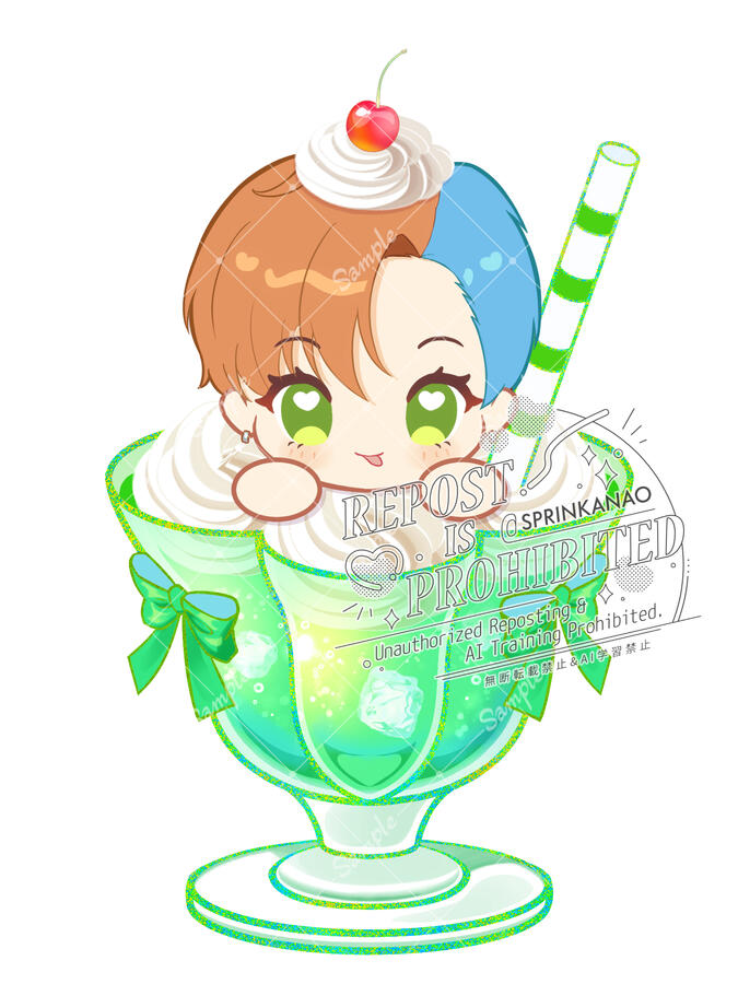 Cream Soda | sprinkanao